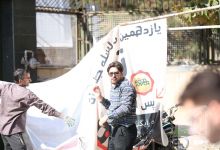 گزارش تصویری برگزاری شب علم